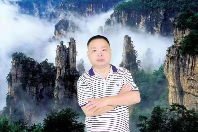 张兴诚