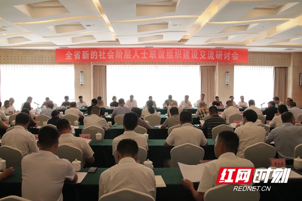 微信图片_20230908204251.jpg