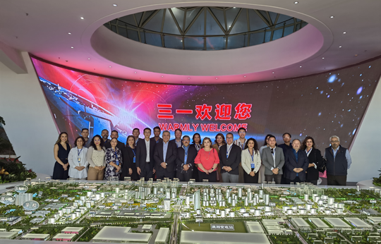 墨西哥公共行政管理研修班现场教学